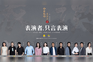 欧美高清激情视频